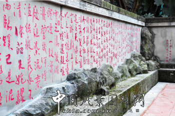 園林師作品_園林行業(yè)動(dòng)態(tài)_風(fēng)景園林師