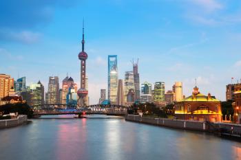 10大關鍵詞 聚焦2019年城市發展