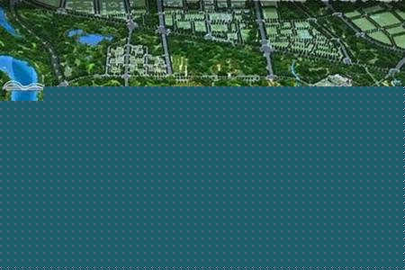 蔡奇：如期把城市綠心建成首都生態“金名片”