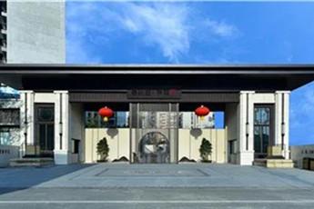 成都碧桂園·錦樾府展示區(qū)