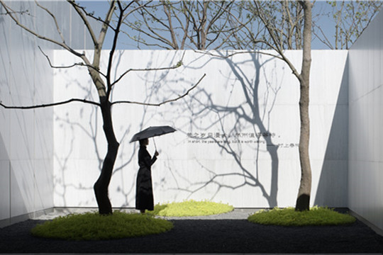 英斯佛朗丨蘇州·正榮春棲和庭