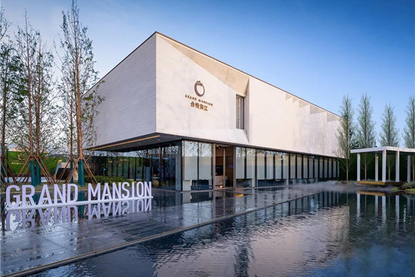 賽肯思景觀丨洪大新力合悅濱江