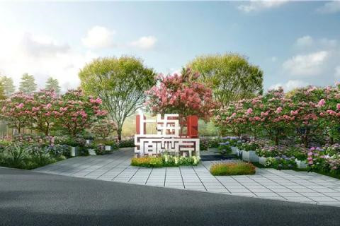 花博會內5000㎡“上海園”什么樣？