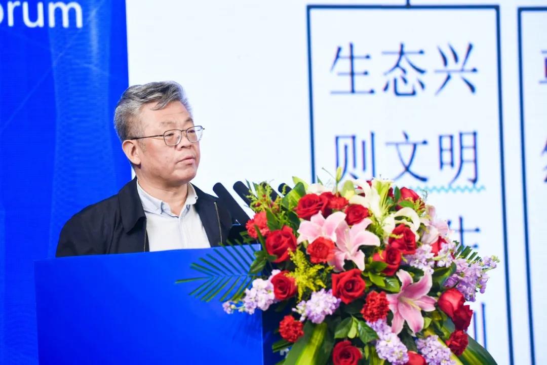谷樹忠：中國自然資源治理體系——新視角、新方位、新架構(gòu)