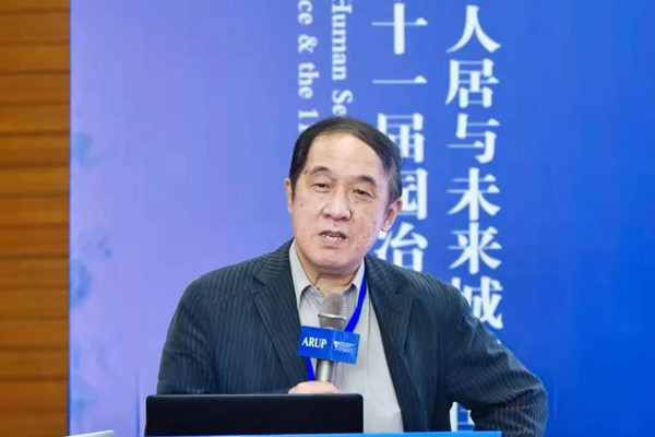 呂斌：面向?qū)崿F(xiàn)碳中和的都市圈城鄉(xiāng)連攜生態(tài)路徑