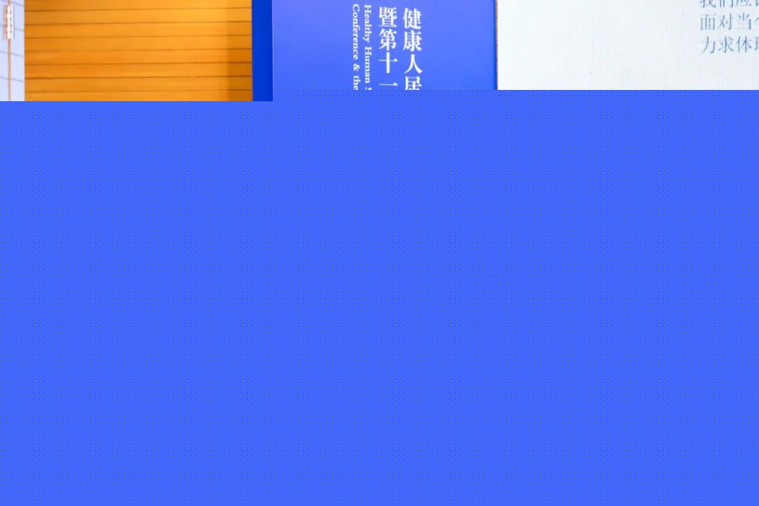 邱景亮：從中國傳統(tǒng)園林的“游觀”到當(dāng)前城市開放空間設(shè)計
