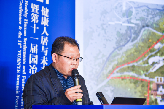 方松林：漢山景區(qū)鄉(xiāng)村旅游項目策劃與設計