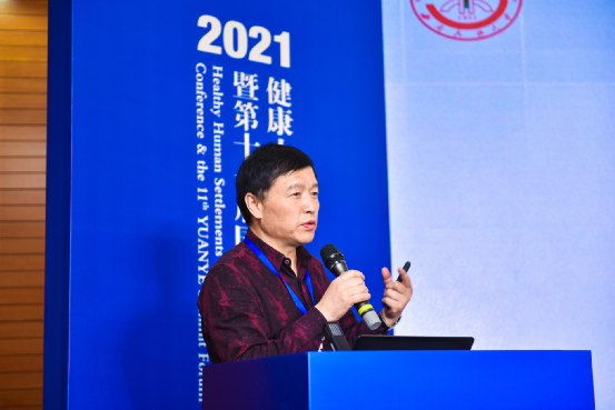 趙兵：藏彝羌走廊民族傳統(tǒng)空間結構變遷研究