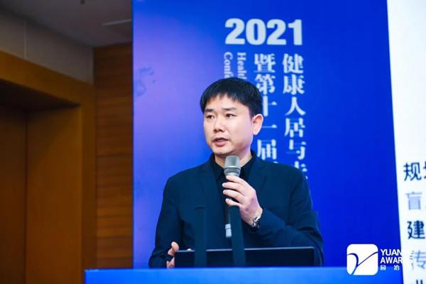 蔣曉飛：傳統(tǒng)村落空間重構及價值重塑