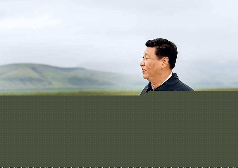 習近平生態文明建設重要論述綜述