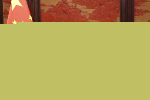 李克強出席世界自然保護大會開幕式