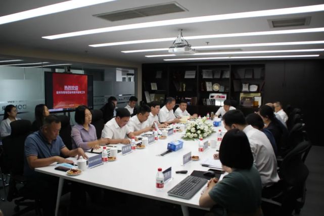 河北省第七屆（定州）園林博覽會階段工作協調會召開