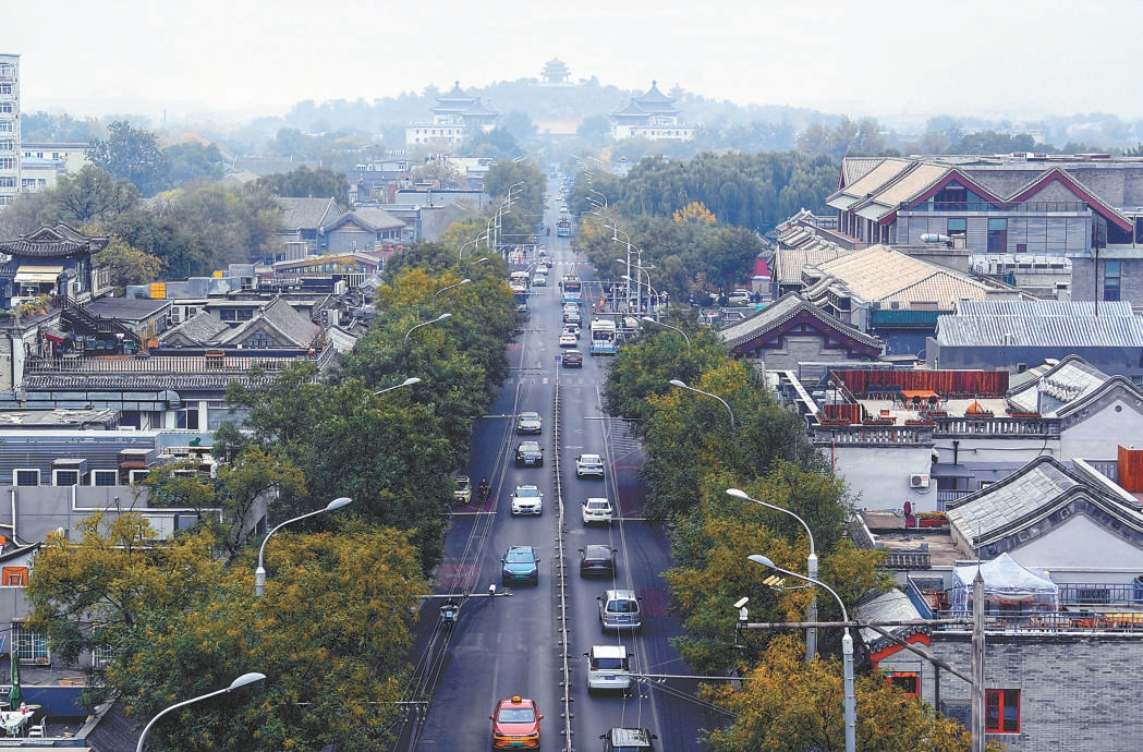 北京鐘鼓樓周邊第五立面品質提升工程（西城段）亮相