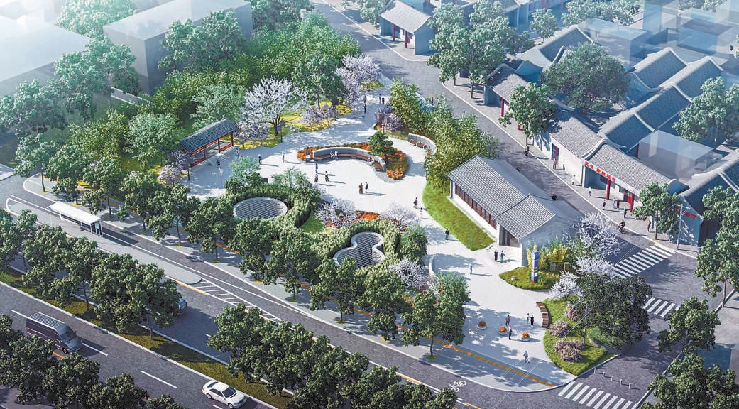 北京地鐵首次試點(diǎn)城市更新模式