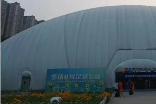 李鐵8號(hào)足球公園拆除“李鐵”相關(guān)標(biāo)識(shí)