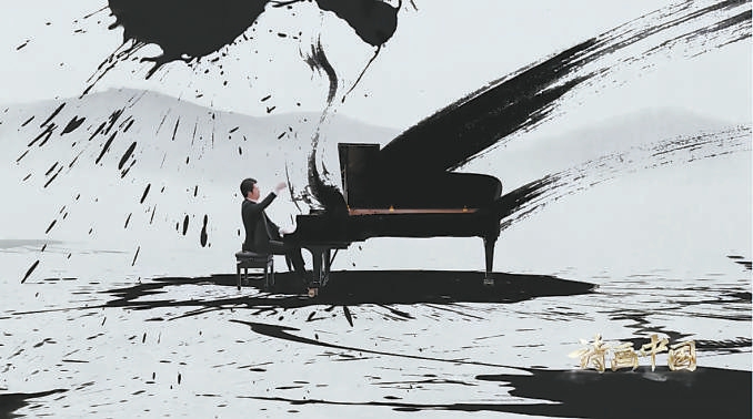 《詩畫中國》收官 數(shù)字技術(shù)讓觀眾置身古畫中