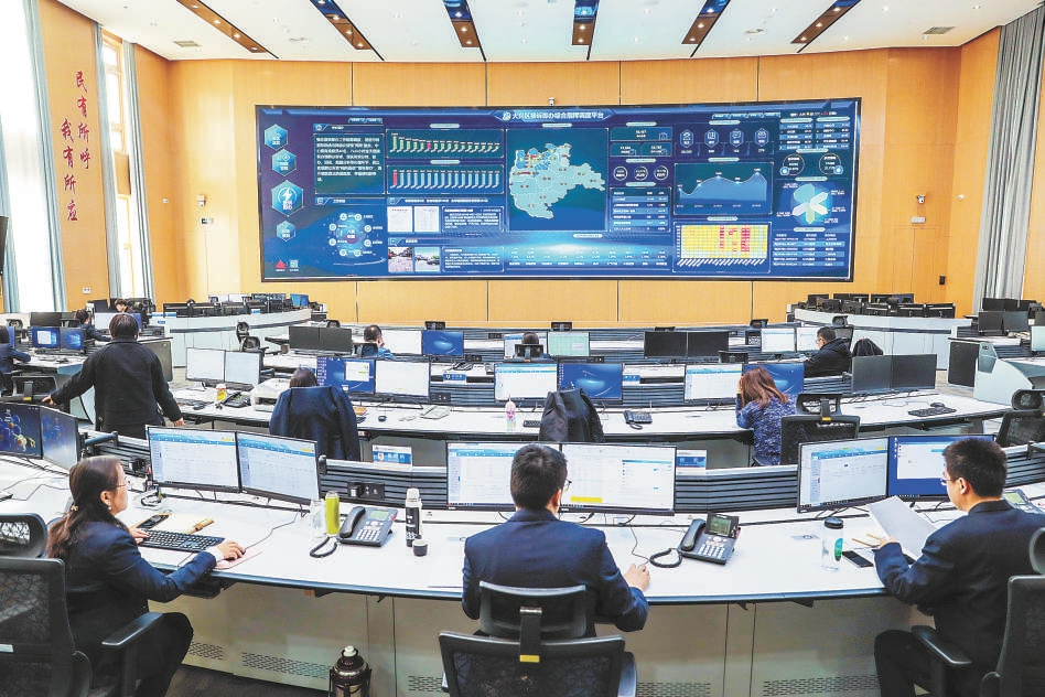 13城市共同發(fā)布《城市治理現(xiàn)代化北京宣言》