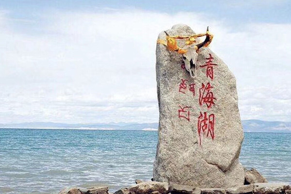 青海省國家公園建設提速升級