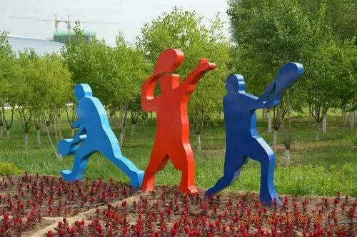 內(nèi)蒙古將新建改擴(kuò)建體育公園32個以上