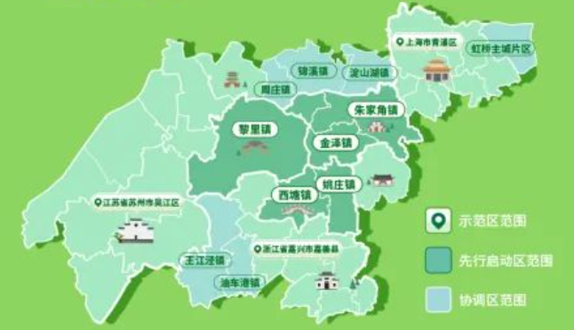 長三角生態(tài)綠色一體化示范區(qū)國土空間總規(guī)批復(fù)