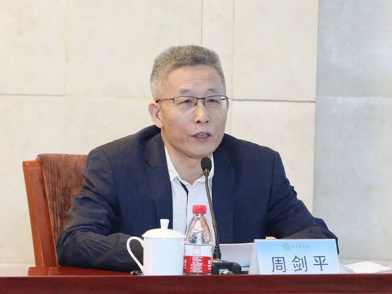 北京市園林綠化局原局長(zhǎng)周劍平被查