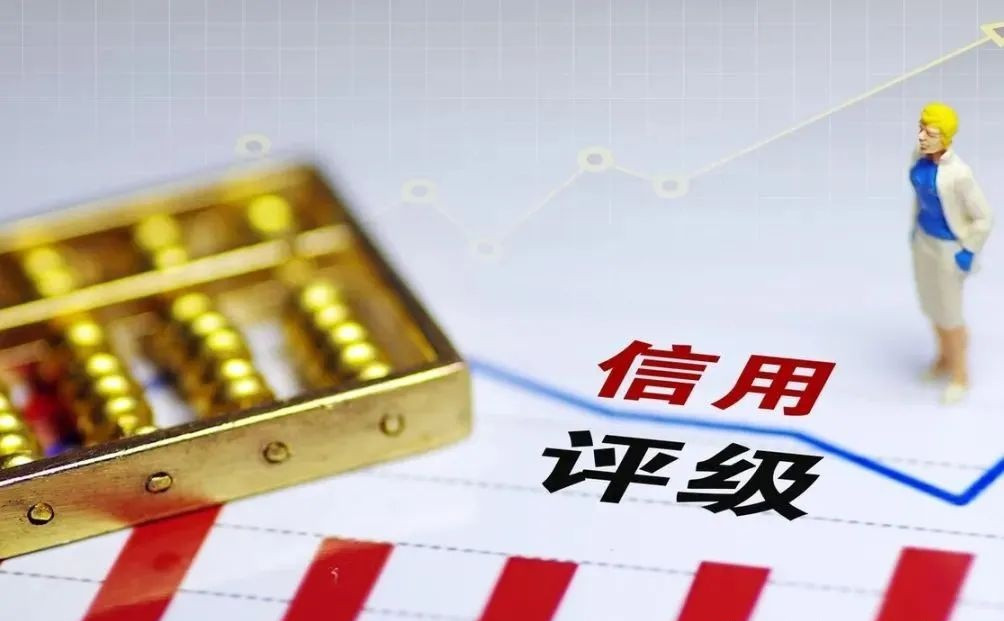 杭州探索打造園林綠化行業(yè)信用建設(shè)新樣本