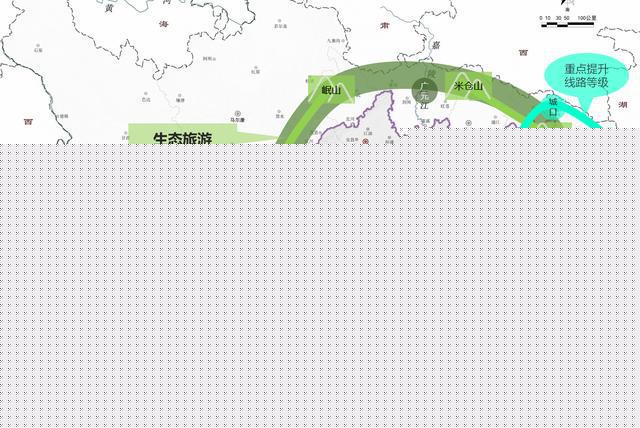 川渝攜手建設巴蜀文旅走廊