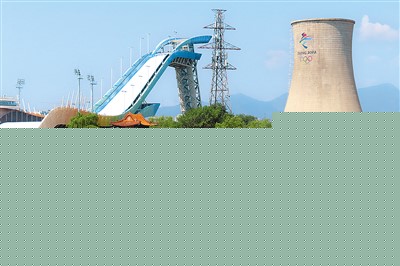 北京：傳承雙奧遺產 續寫文明新章