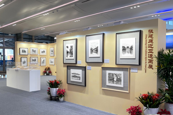 西湖美 迎亞運(yùn) 張建庭鋼筆畫展主媒體中心啟幕