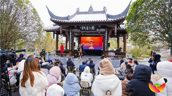 成都世園會(huì)品牌推介活動(dòng)走進(jìn)合肥園博園