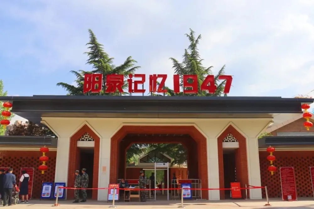 山西陽泉：改造老廠區(qū)，與城市記憶“重逢”