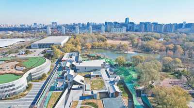 北京探索文物保護(hù)利用新路徑：三山五園 古韻新顏