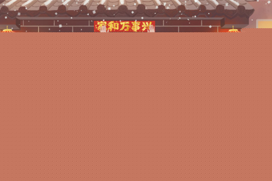 非遺為何讓年味兒更足