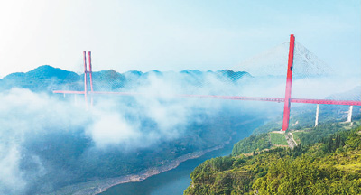 貴州探索“橋旅融合”新業(yè)態(tài) 大橋成熱門打卡地