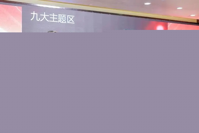 “京彩燈會”下月舉辦，為北京史上最大規模燈會