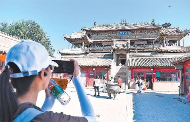 古典名著賦能文旅產業(yè) 河北小眾景點迎潑天流量