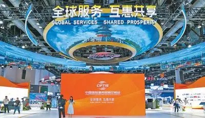 科技賦能，帶來(lái)全新文旅體驗(yàn)